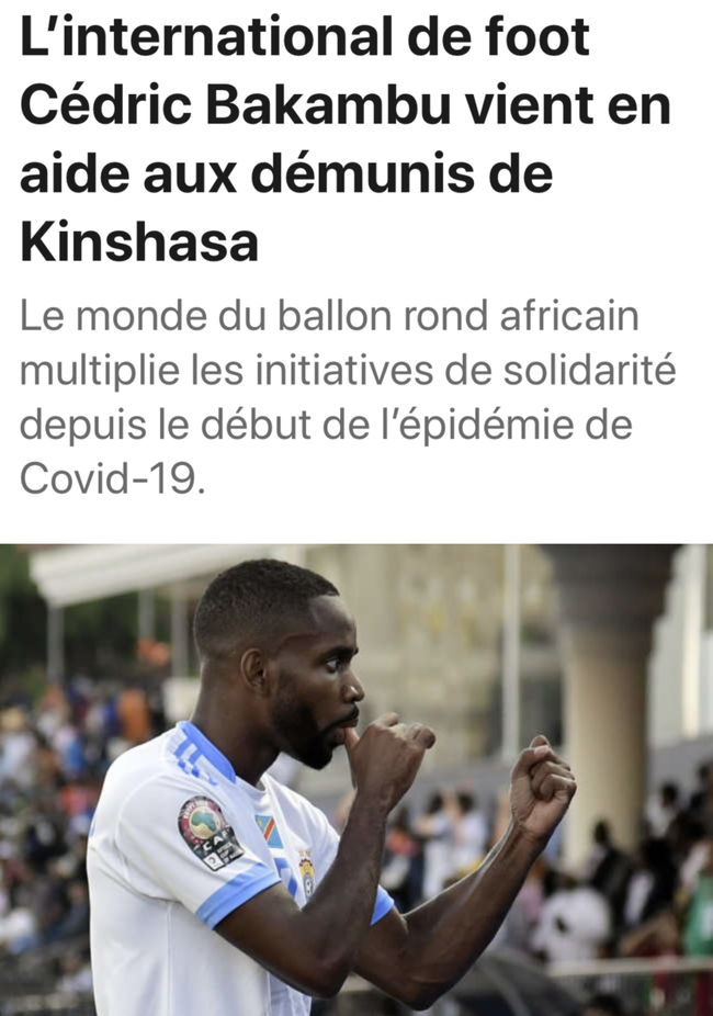 节与明星球 节与明星球