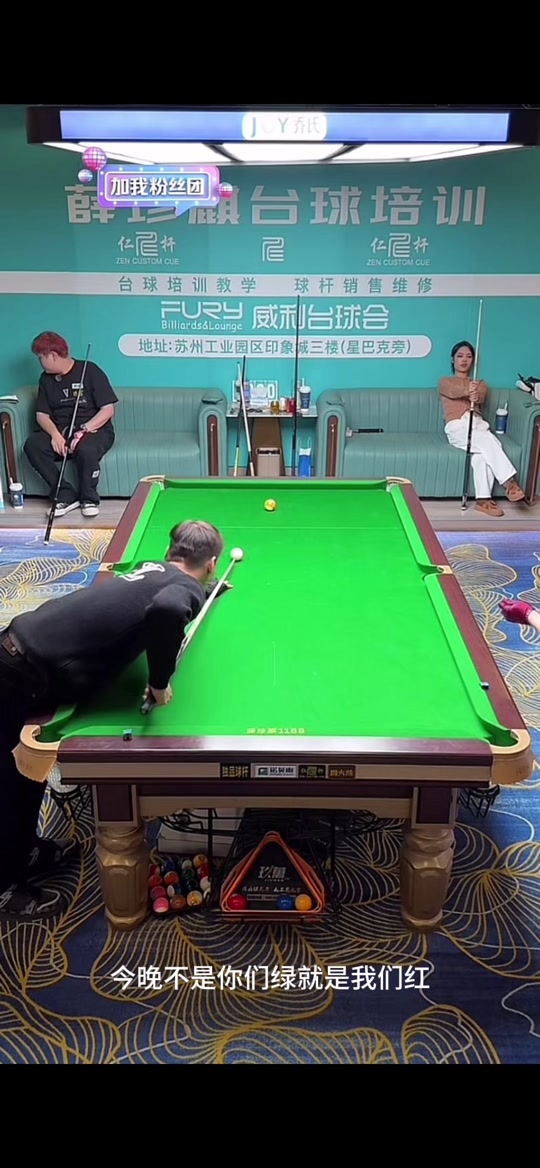 突破极限 突破极限