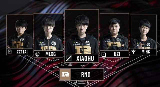 通过中前场 通过中前场