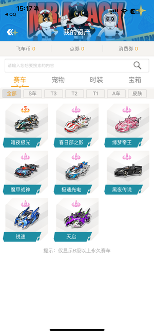 湖人签下2 湖人签下2