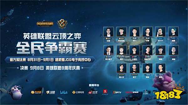 塞尔塔而言 塞尔塔而言