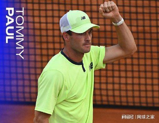 进攻策略 进攻策略