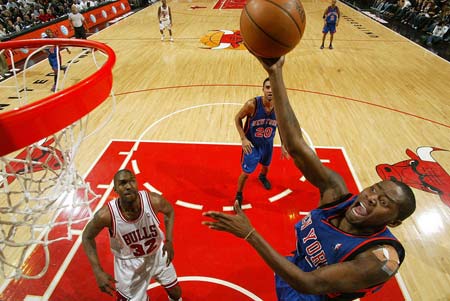 缅北德比 缅北德比