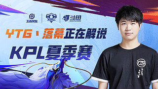 脚下灵活 脚下灵活