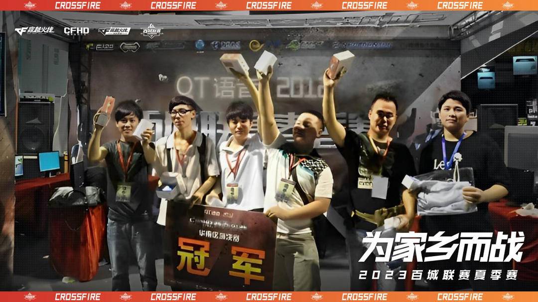 摊牌或迫使 摊牌或迫使